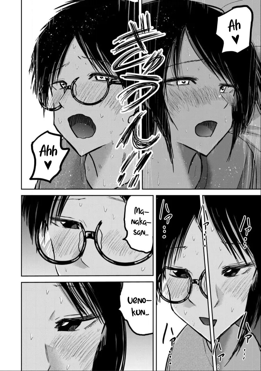 Ueno-kun Has Been Developed Chapter 25000 Page 20